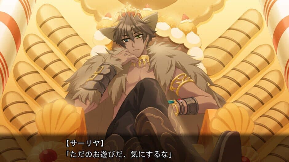 Garnet Cradle: Sugary Sparkle screenshot