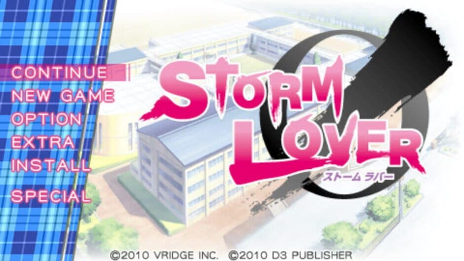 Storm Lover screenshot