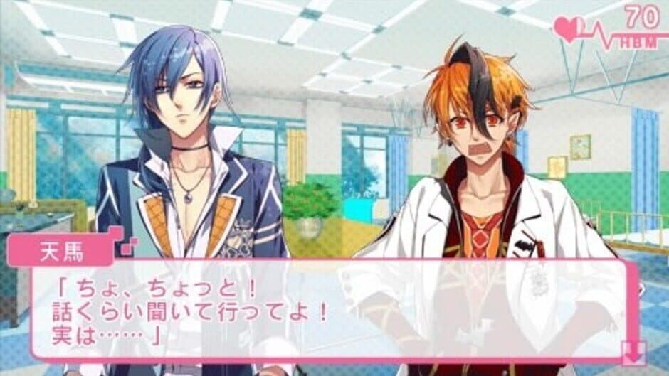 Glass Heart Princess screenshot