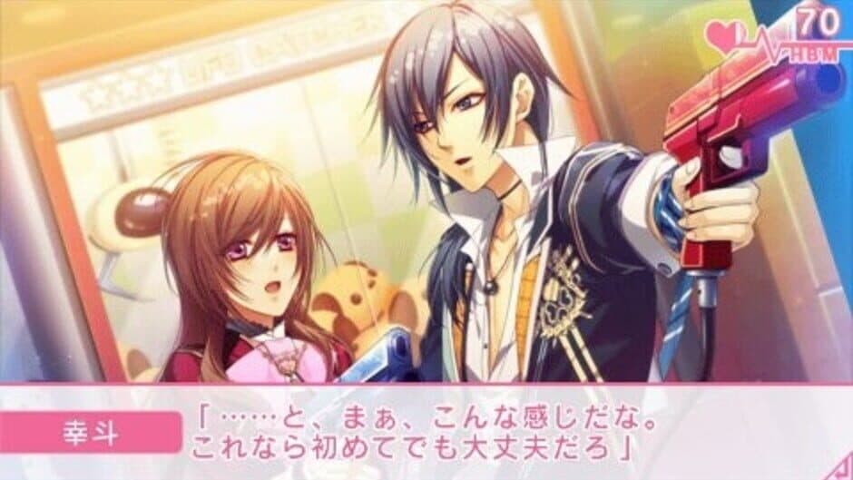 Glass Heart Princess screenshot