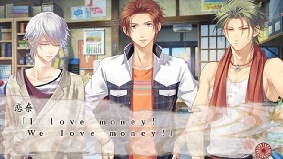 Kami Naru Kimi To screenshot