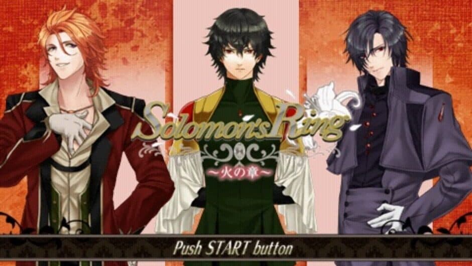 Solomon's Ring: Hi no Shou screenshot