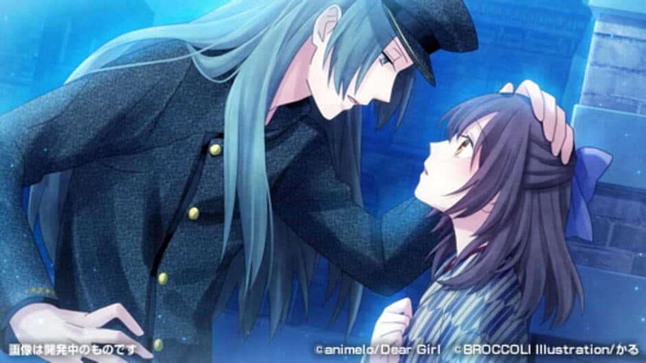 Meiji Tokyo Renka Twilight Kiss screenshot