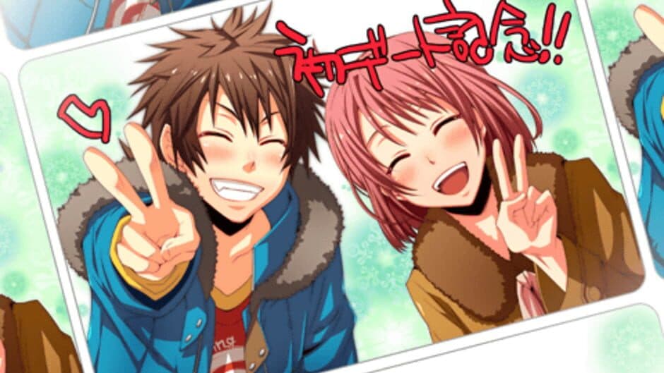 Koi wa Rule ni Shibararenai! screenshot