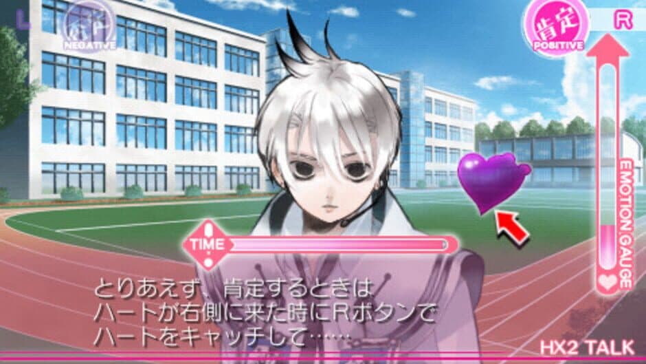 OGA Oni-Gokko Royale Hunter ha Field de Koi wo Suru screenshot