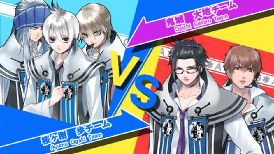 OGA Oni-Gokko Royale Hunter ha Field de Koi wo Suru screenshot