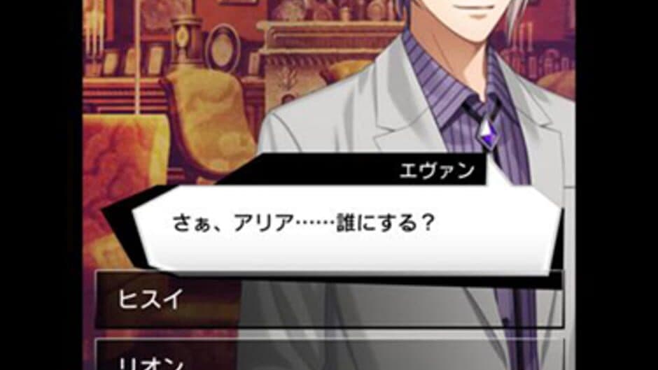 Ephemeral: Miniature Garden screenshot