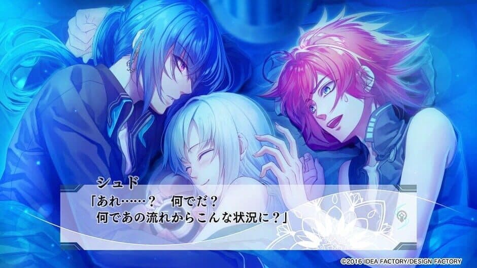 Yuukyuu no Tierblade: Lost Chronicle screenshot