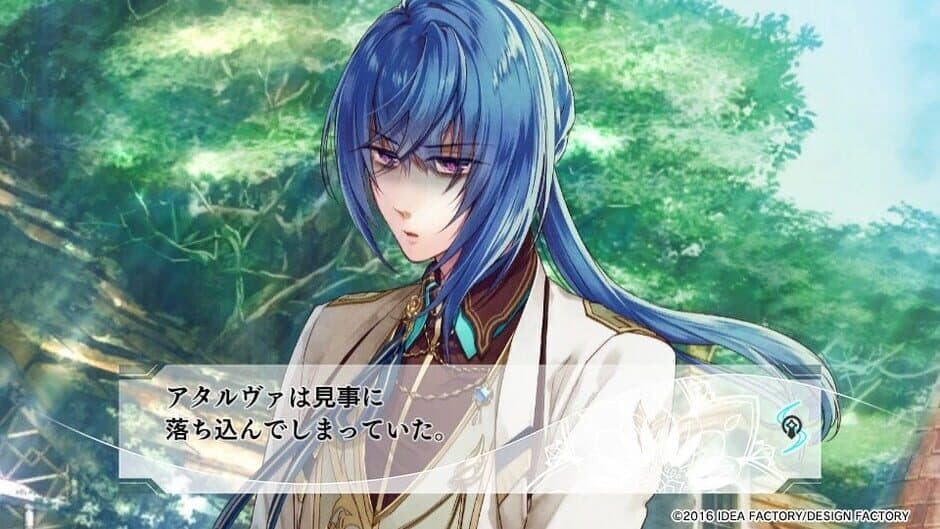 Yuukyuu no Tierblade: Lost Chronicle screenshot