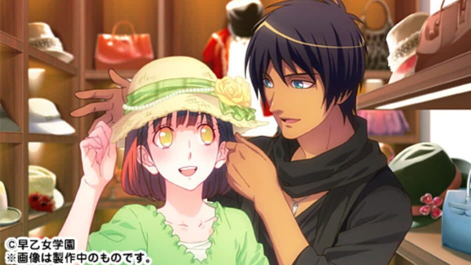 Uta no Prince-sama: Sweet Serenade screenshot