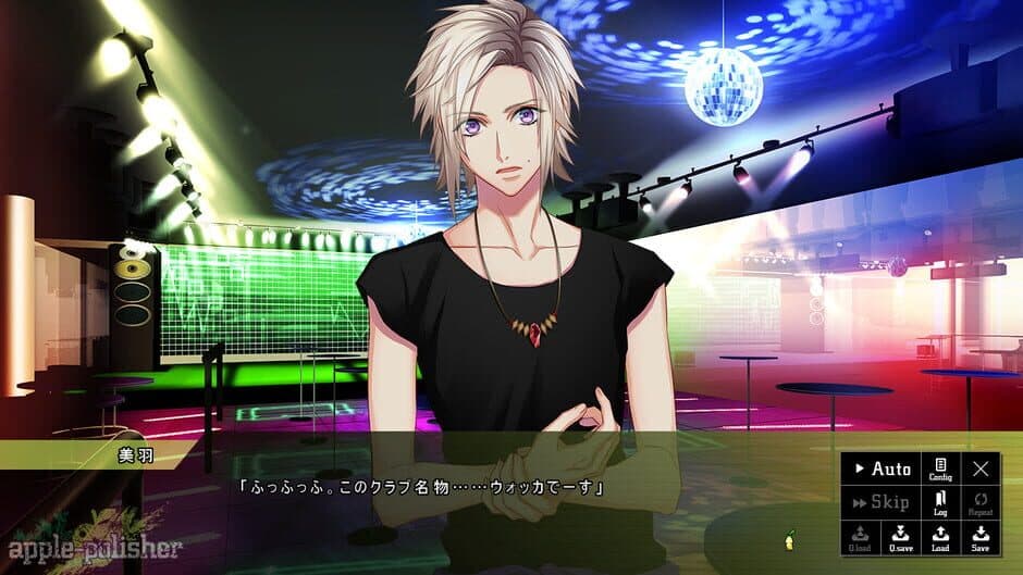 Dynamic Chord feat. Apple-Polisher screenshot
