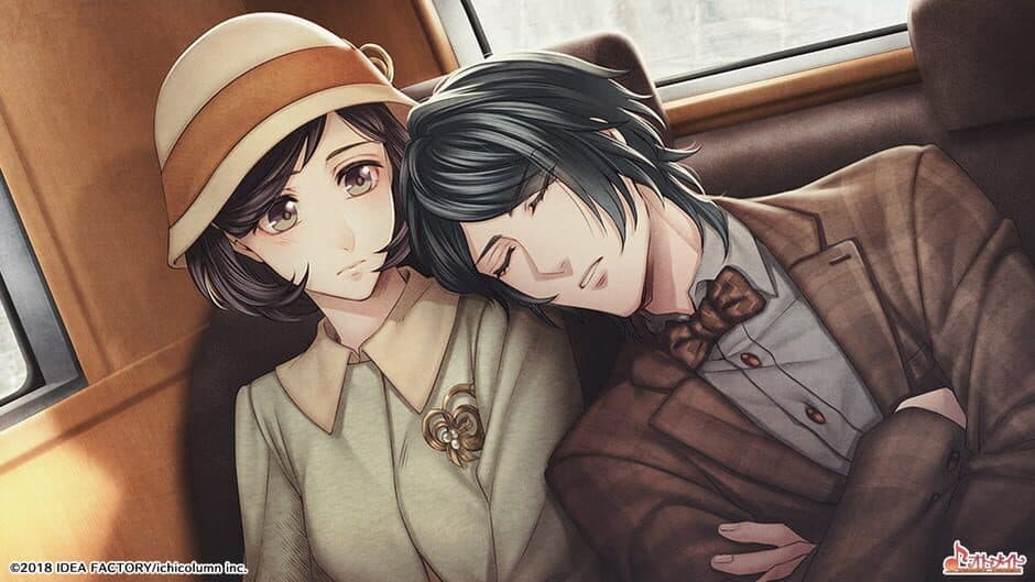 Tengai ni Mau, Iki na Hana screenshot