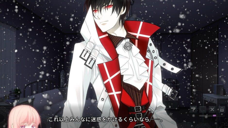 Walpurgis no Uta: Walpurgisgedichte screenshot