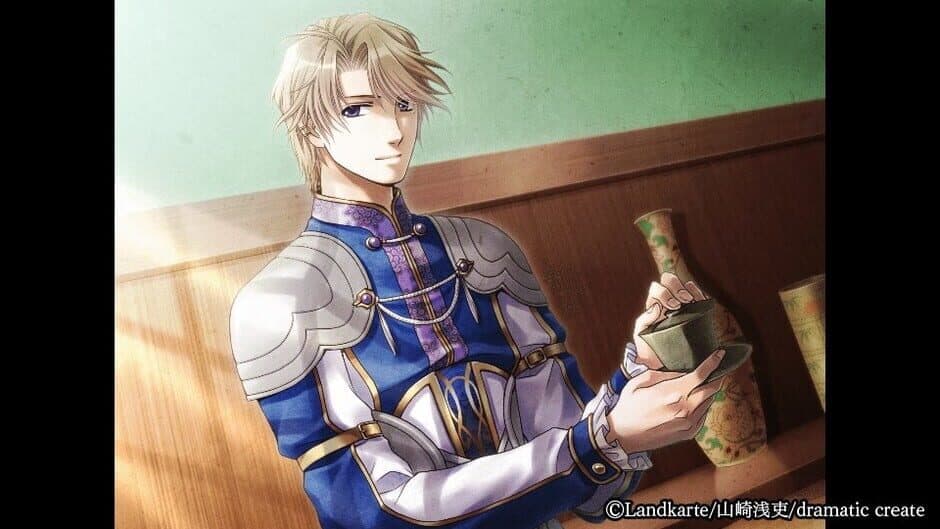 Akai Suna Ochiru Tsuki screenshot