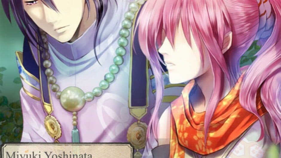 Shall we date?: Never Look Back screenshot