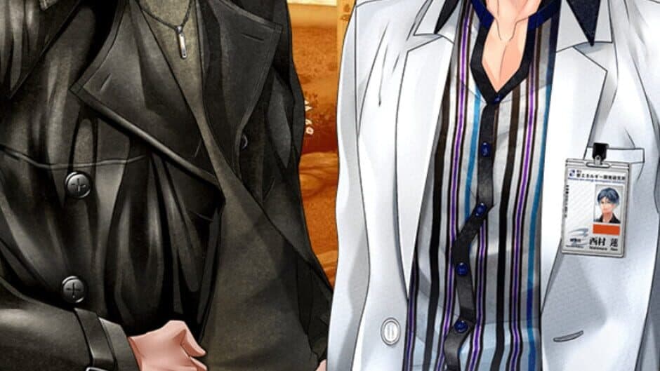 Shall we date?: Lost Island screenshot