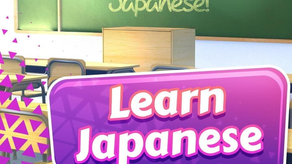 KawaiiNihongo screenshot