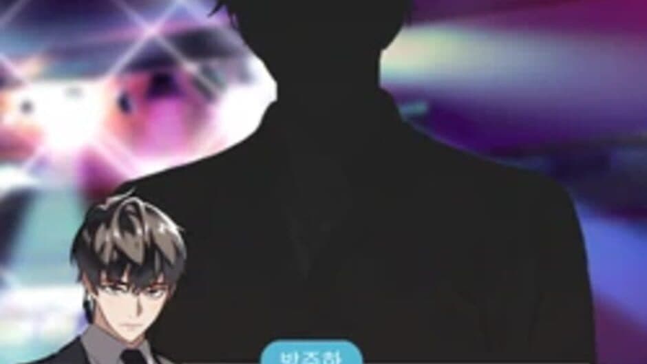 The Tyrant's Bodyguard 2: Restoration screenshot