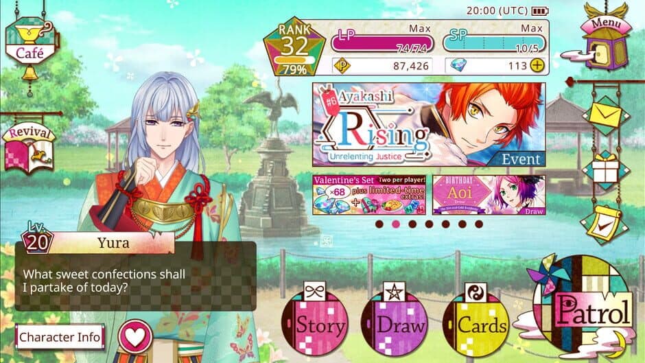 Ayakashi: Romance Reborn screenshot