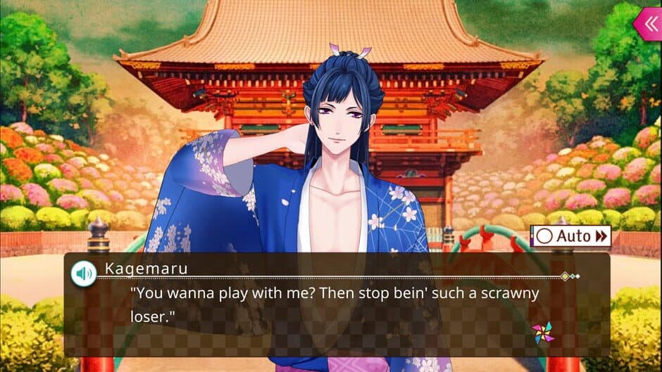 Ayakashi: Romance Reborn screenshot