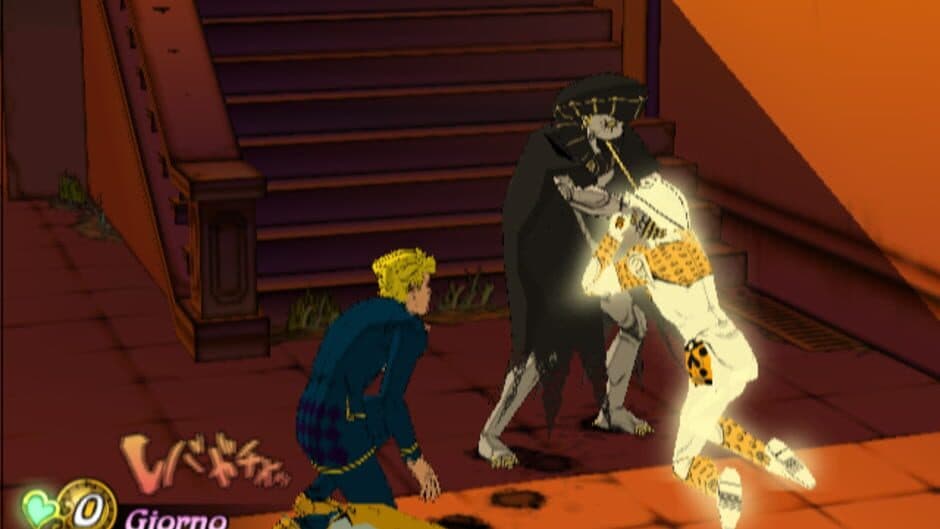 JoJo no Kimyou na Bouken: Ougon no Kaze screenshot