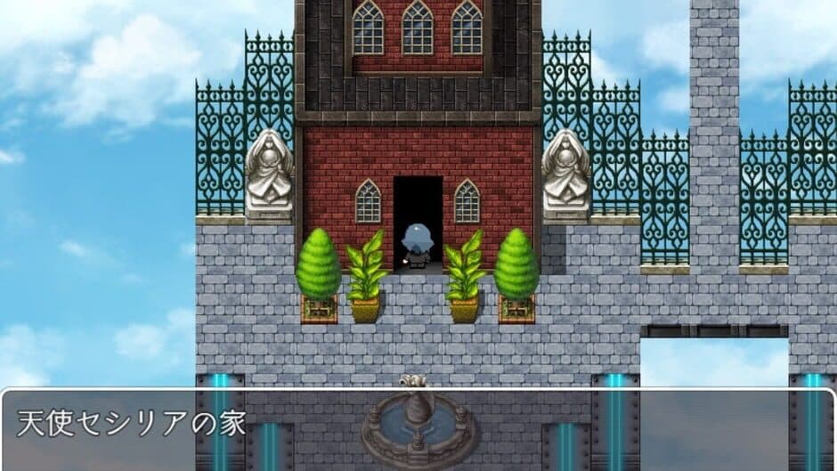 Heaven for Death screenshot