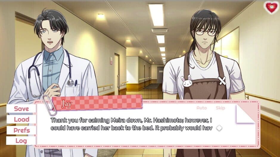 Glass Heart screenshot