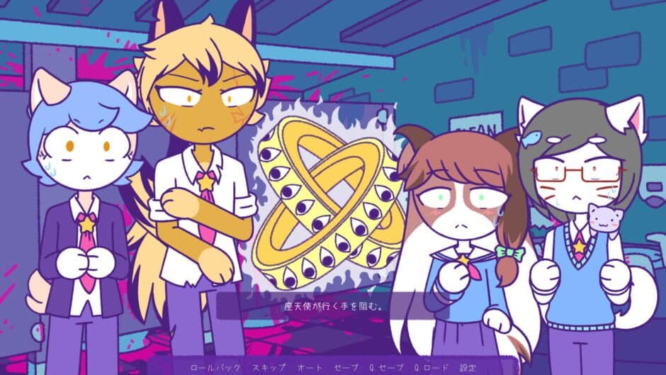 Immeowtal Festival! screenshot