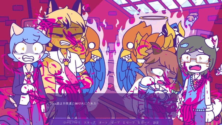 Immeowtal Festival! screenshot