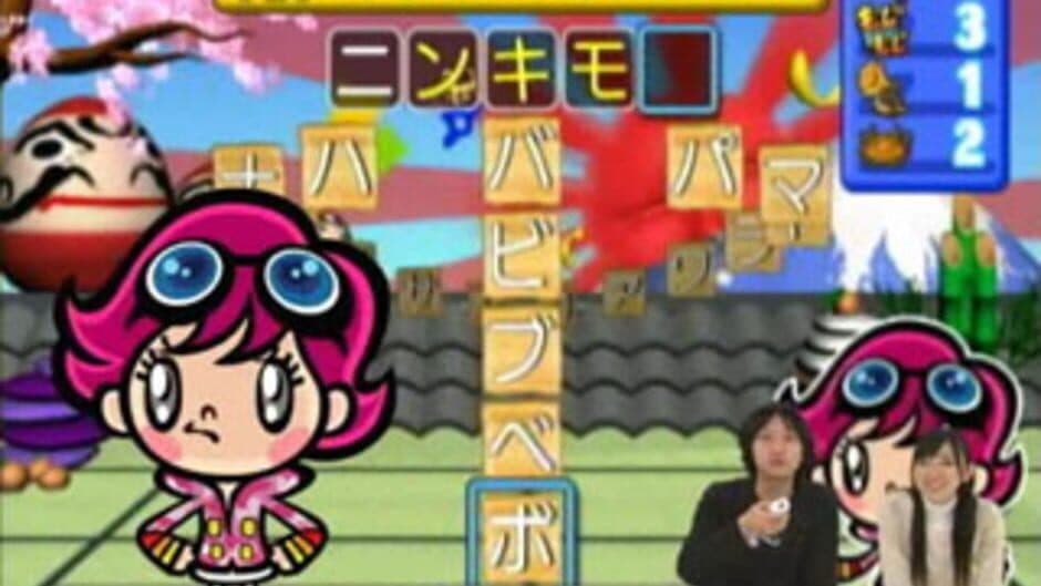 Miburi and Teburi screenshot