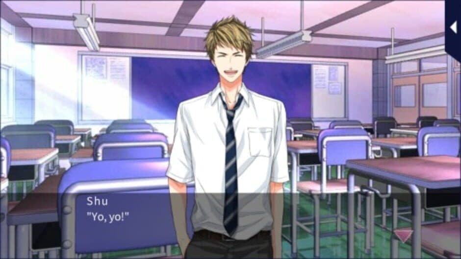 In Your Arms Tonight 2 screenshot