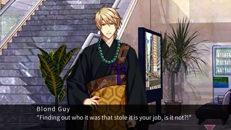 Forget Me Not, My Love screenshot