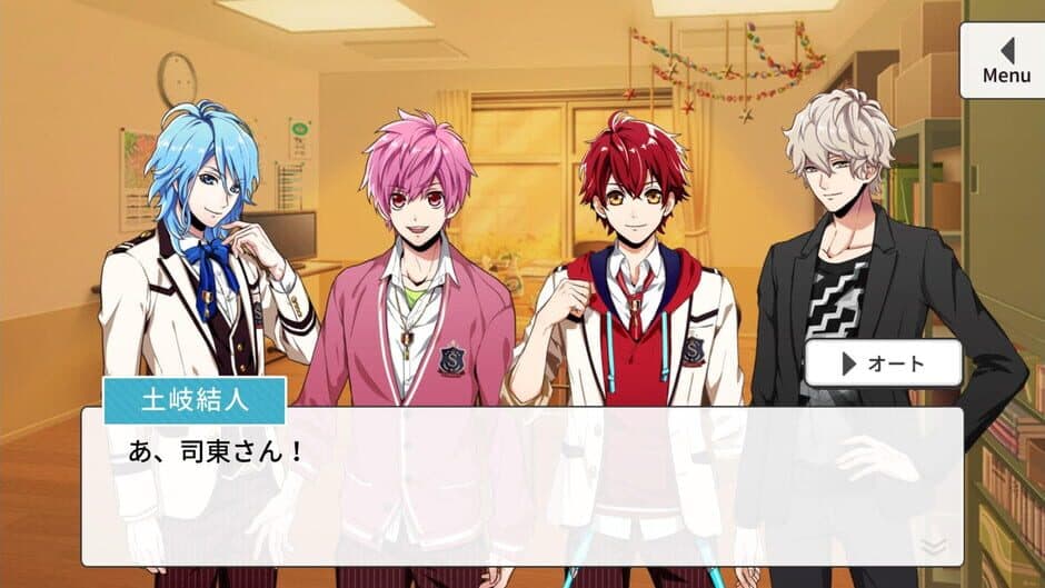 Anidol Colors screenshot