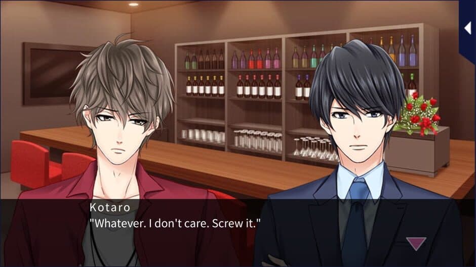 A World With out You screenshot