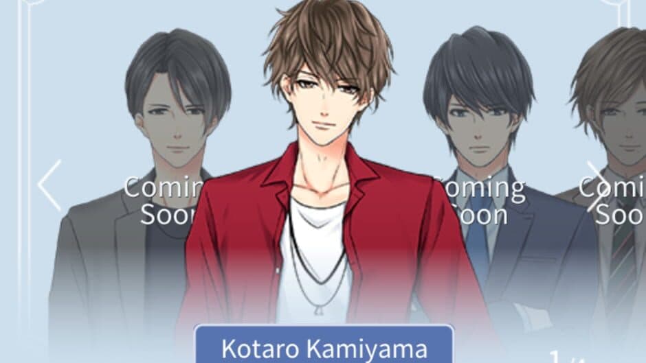 A World With out You screenshot