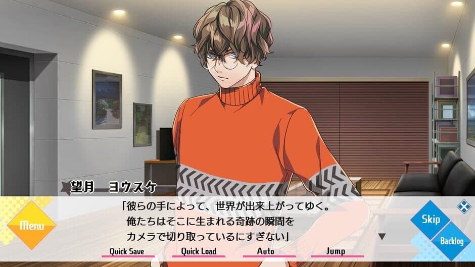 Tlicolity Eyes Vol. 2 screenshot