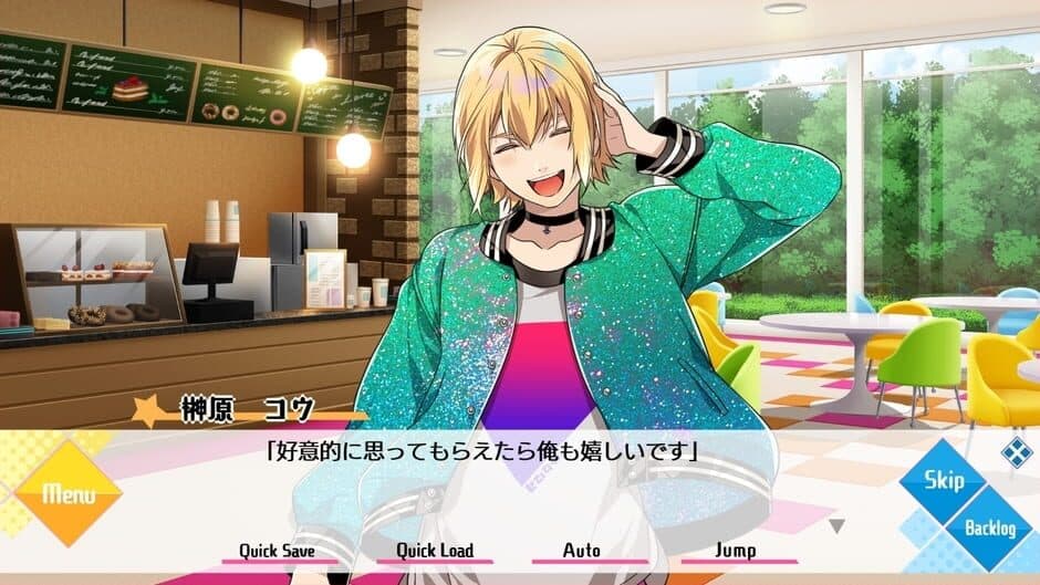 Tlicolity Eyes Vol. 3 screenshot