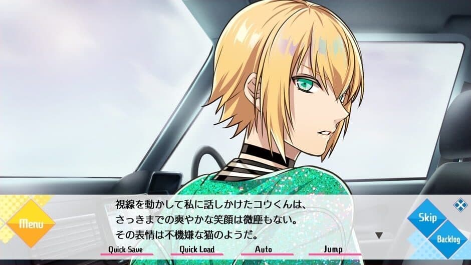 Tlicolity Eyes Vol. 3 screenshot