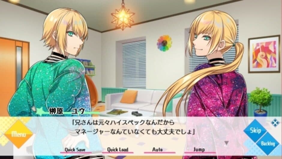 Tlicolity Eyes Vol. 3 screenshot