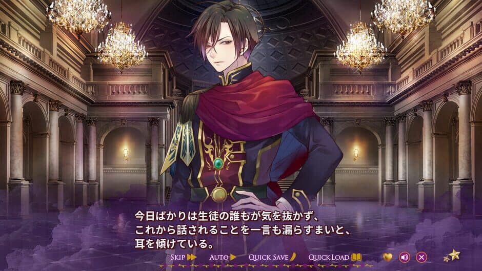 Majestic Majolical vol. 1 screenshot