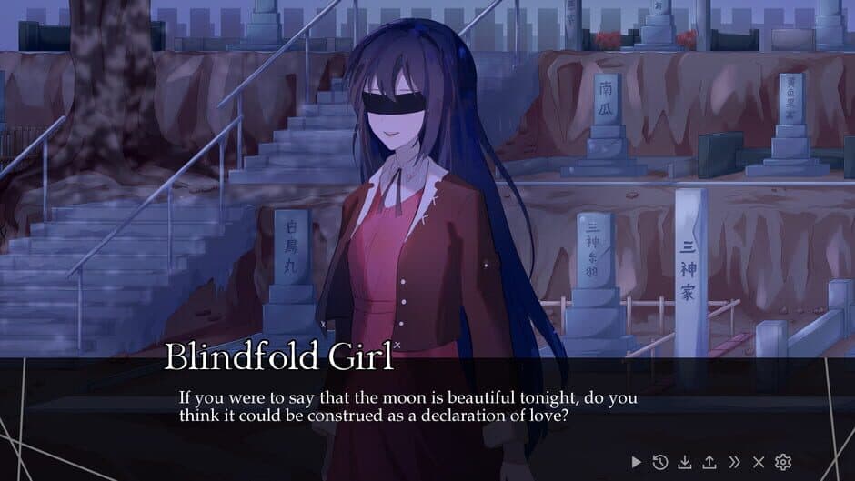 Lachesis or Atropos screenshot