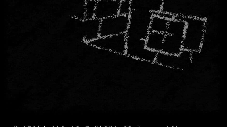 While the Whole World Laughs screenshot