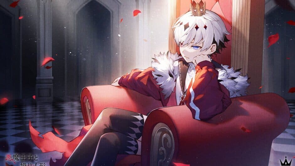 Akuma Ouji to Ayatsuri Ningyou screenshot