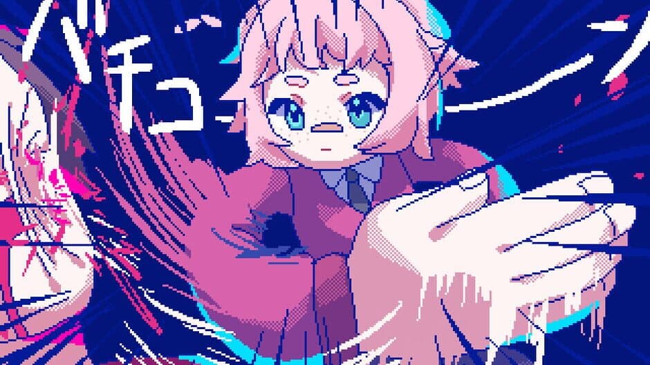 From Madness with Love screenshot