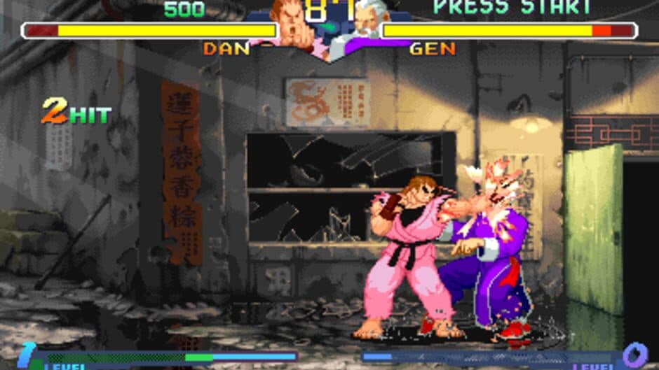 Street Fighter Alpha 2 screenshot