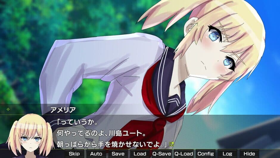 Gekko: Episode of Amelia screenshot