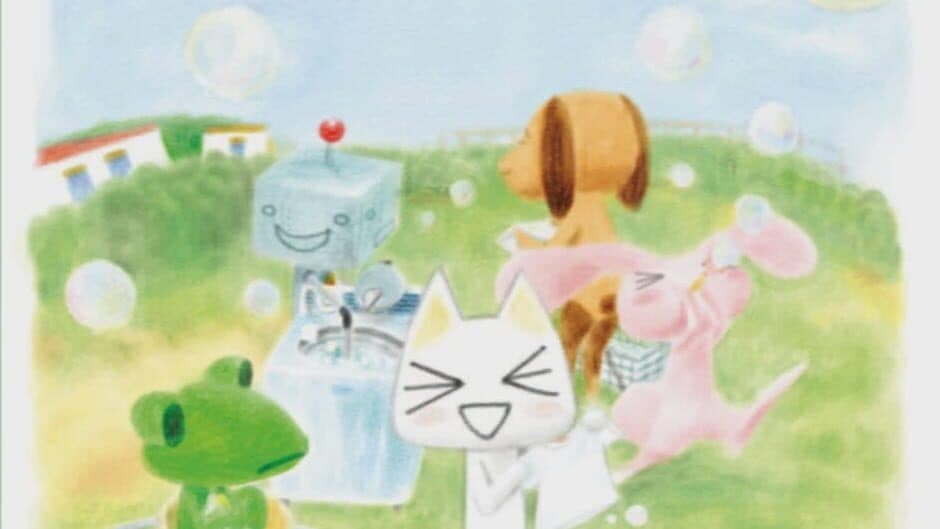 Doko Demo Issyo: Watashi na Ehon screenshot