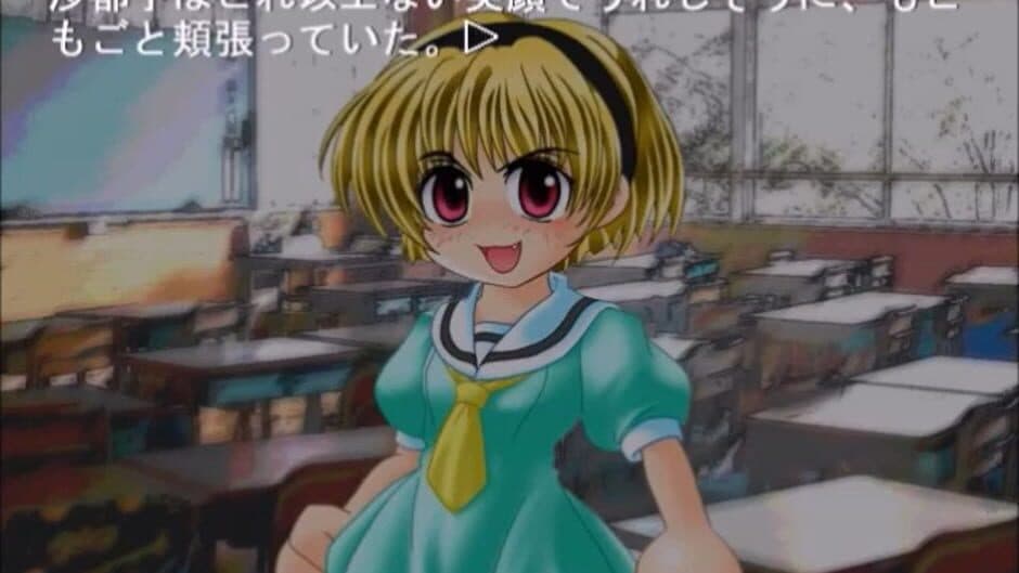 Higurashi no Naku Koro ni: Ch.3 Tatarigoroshi-hen screenshot