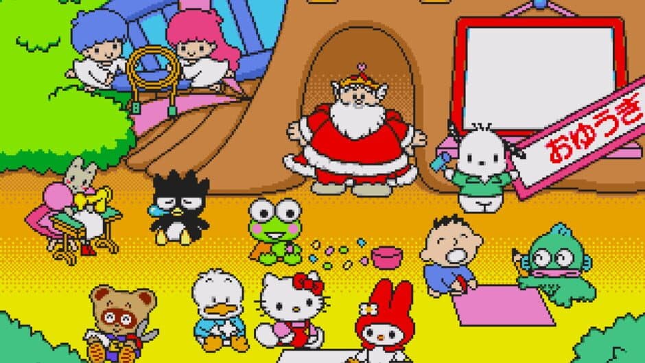 Ai to Yume no Kuni Sanrio Puroland: Chanto Dekirukana? Minna to Tanoshii Oyuugikai screenshot