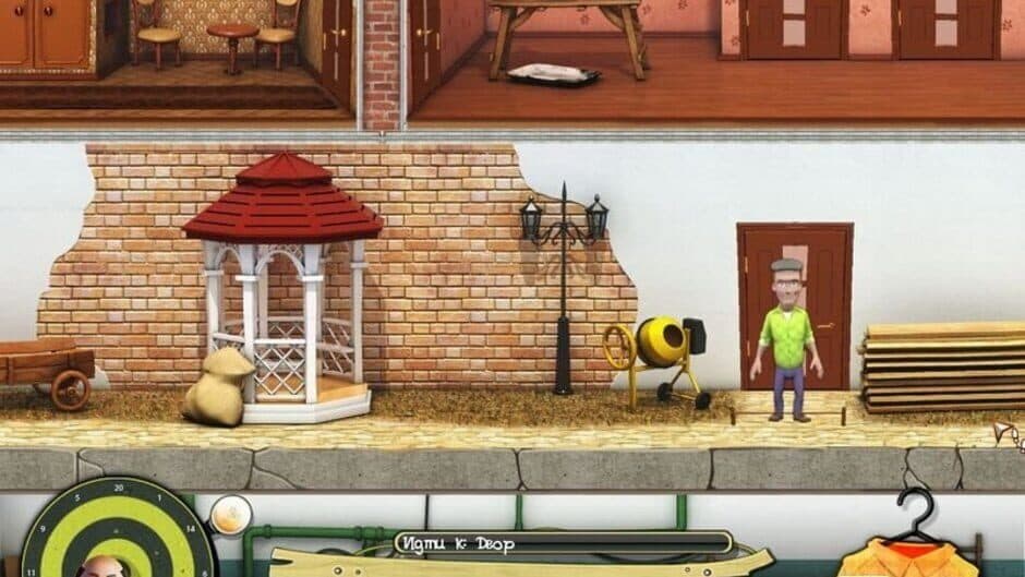 Nasty Neighbors: No Country for Curmudgeon screenshot